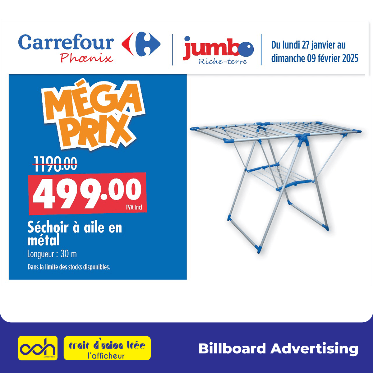 Network Billboard Campaigns - Project 2